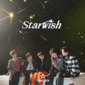 「STARGLOW、デビューシングル『Star Wish』ジャケット＆収録曲を公開」1枚目/5