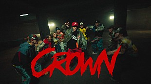 「岩田剛典、RIEHATAが振り付け＆ディレクション「CROWN」パフォーマンスMVを公開」