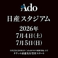 200x_sub_image317923.jpg