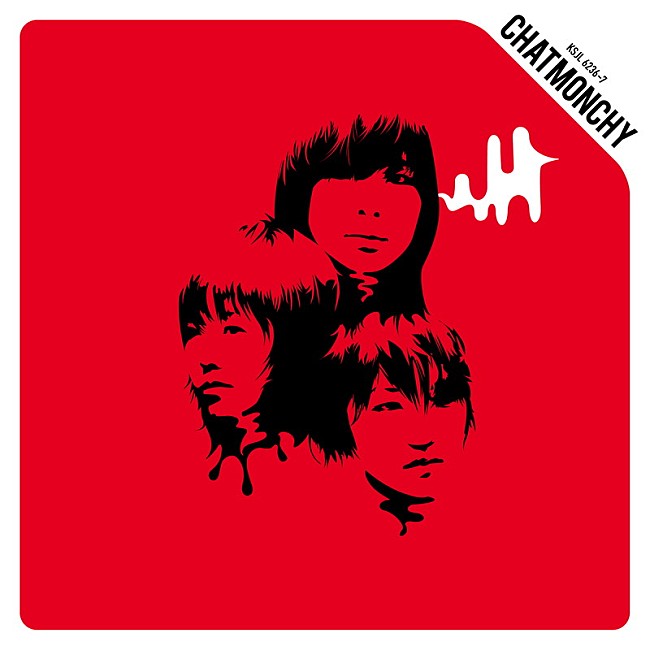 チャットモンチー　CD シングル　アルバム　まとめ チャットモンチーのメジャーデビュー20周年記念、4タイトルをアナログ