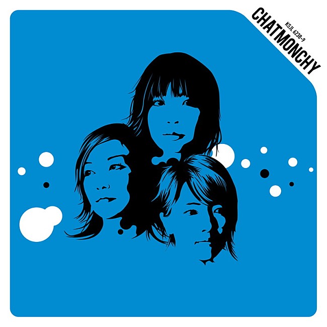 「チャットモンチー アルバム『生命力』」4枚目/13