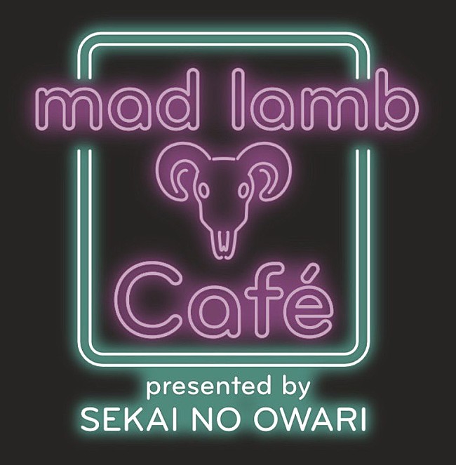「【mad lamb cafe presented by SEKAI NO OWARI】」2枚目/2