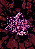「【WANIMA 2026 TOUR “Excuse Error”】」2枚目/2