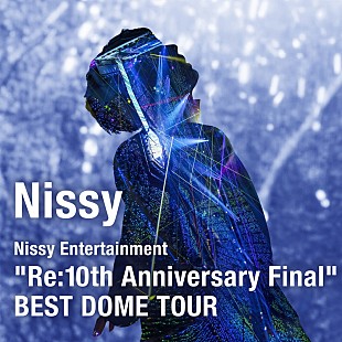 「Nissy、自身2度目の6大ドームツアーを音源化」