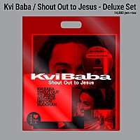 kvibabaフリーライブ　サイン　ステッカー Kvi Baba、東阪にてクリスマスフリーライブ開催＆会場で最新AL