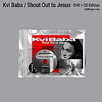 Kvi Baba、東阪にてクリスマスフリーライブ開催＆会場で最新AL