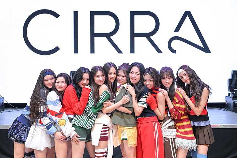 「＜記者会見レポート＞LDHから10人組ガールズグループ＝CIRRAが誕生「今度は私たちが“憧れられる側”に」」1枚目/4