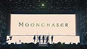 「STARGLOW、グループ初ステージとなった【BMSG FES&amp;#039;25】での「Moonchaser」ライブ映像を公開」1枚目/3