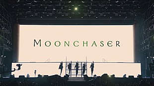 「STARGLOW、グループ初ステージとなった【BMSG FES&#039;25】での「Moonchaser」ライブ映像を公開」