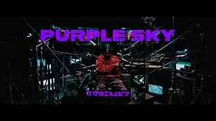 「マカロニえんぴつ、唐沢寿明の主演ドラマ『コーチ』主題歌「パープルスカイ」MV公開」