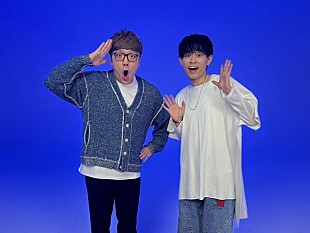「Tani Yuuki、HIKAKINと“もしも”をコミカルに表現する「もしものがたり」MV公開」