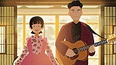 「ハンバート ハンバート、朝ドラ『ばけばけ』主題歌「笑ったり転んだり」MV公開」1枚目/5