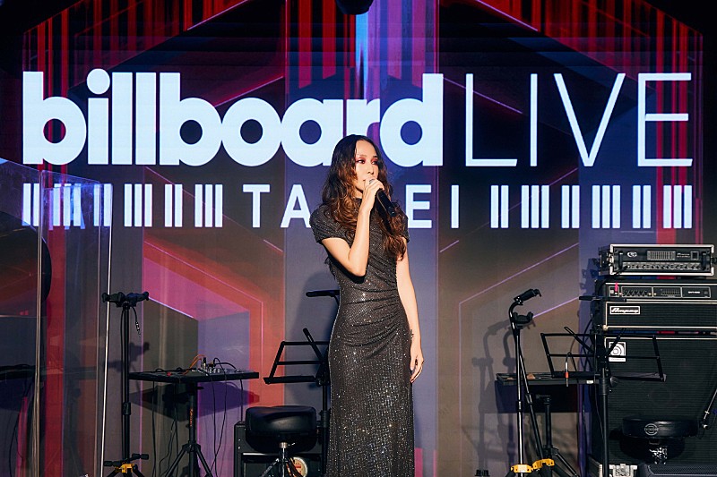 「Billboard Live TAIPEI開業、オープニング公演に中島美嘉「桜色舞うころ」「GLAMOROUS SKY」など披露」1枚目/4