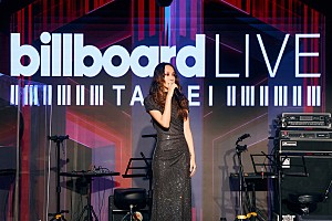 Billboard Live TAIPEI開業、オープニング公演に中島美嘉「桜色舞う