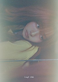 幾田りら、ニューアルバム『Laugh』リリース＆初の海外単独公演を含む