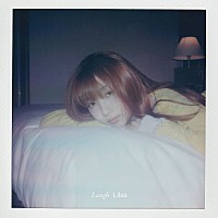 幾田りら、ニューアルバム『Laugh』リリース＆初の海外単独公演を含む