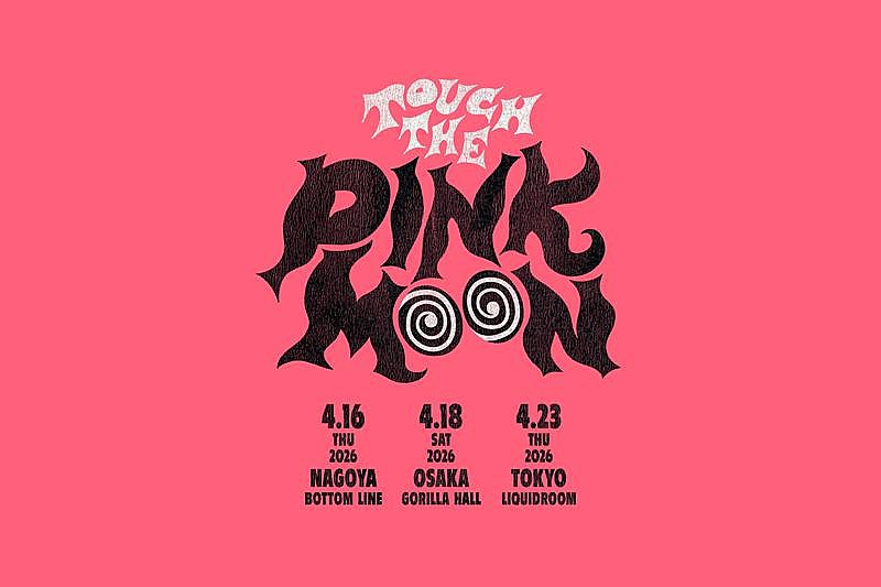 w.o.d.、ライブAL『LOVE BUZZ Tour at Zepp Shinjuku』配信リリース