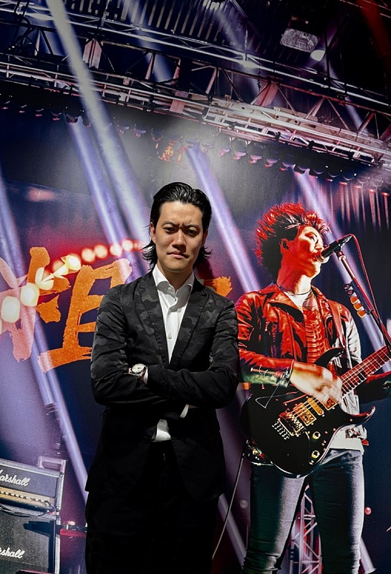 「粗品、アーティストとしての初展覧会が渋谷PARCOで開幕　直筆年賀状など当たるキャンペーンも」1枚目/2