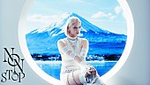 「HANA、“私たちの夢はどんなものより大きい”リアルなメッセージを込めた「NON STOP」MV公開」1枚目/1