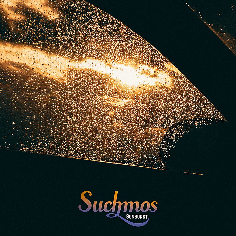 「Suchmos EP『Sunburst』」5枚目/6
