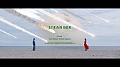 「NIKO NIKO TAN TAN、映画『万事快調&amp;lt;オール・グリーンズ&amp;gt;』主題歌「Stranger」MV公開」1枚目/3