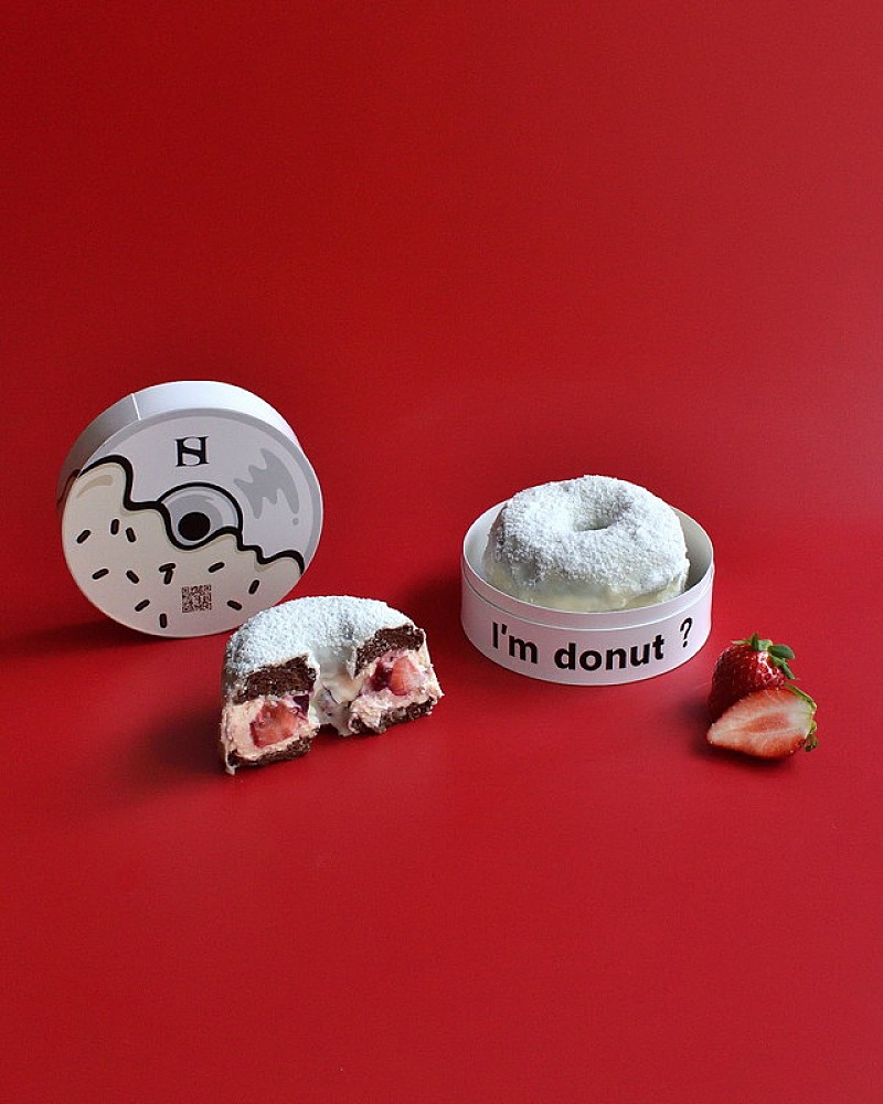 「SKY-HI×「I'm donut?」がコラボ、グルテンフリーのCDサイズドーナツ『I'm CD?』登場」1枚目/3