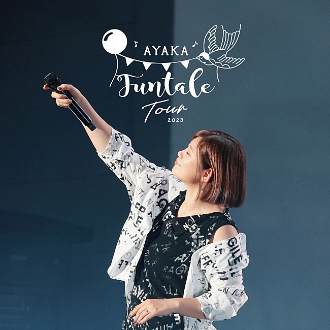 「絢香 ライブ音源『Funtale Tour 2023』」2枚目/2