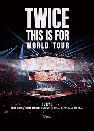 「TWICE、ワールドツアー追加公演は国立競技場3DAYS」