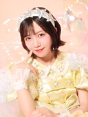 「笹原なな花」4枚目/12