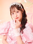 「森田あみ」9枚目/12