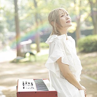 「ハラミちゃん、新曲「虹」配信リリース」