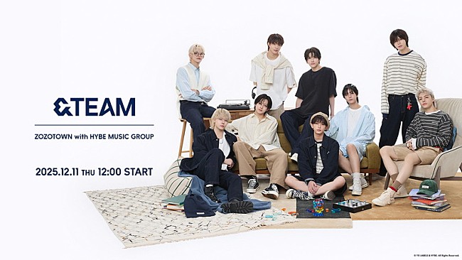 「&amp;TEAMのオリジナルアイテム登場、ZOZOTOWN×HYBE企画の第2弾」1枚目/2
