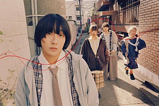 「リュックと添い寝ごはん、約2年ぶりフルAL『生きるは愛』リリース決定＆ワンマンライブ開催決定」