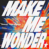 「Official髭男dism、新曲「Make Me Wonder」がTVアニメ『ダーウィン事変』オープニング主題歌に決定」1枚目/2