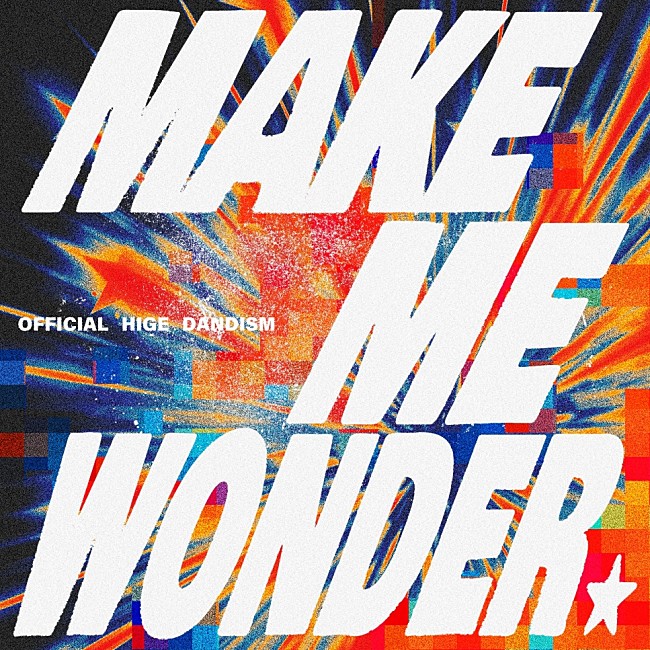 「Official髭男dism、新曲「Make Me Wonder」がTVアニメ『ダーウィン事変』オープニング主題歌に決定」1枚目/2