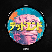 「五十嵐ハル、新曲「デッドエンド」がTVアニメ『デッドアカウント』OPテーマに決定＆最新PVで音源解禁」1枚目/3