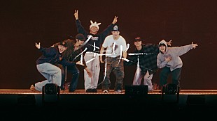 「BE:FIRST、定点で楽しめる「街灯」ダンスプラクティス映像を公開」