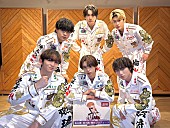 「Lienel」2枚目/4