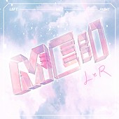 「ME:I 配信シングル「LとR」」2枚目/3