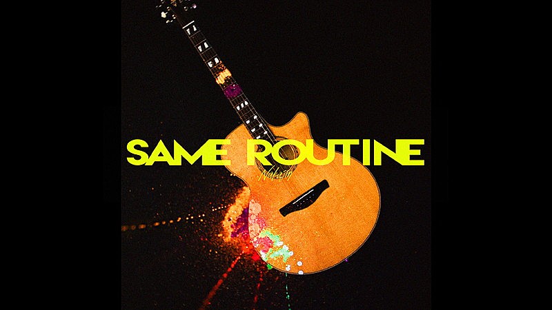 「Nakajin(SEKAI NO OWARI)、新曲「Same Routine」ビジュアライザーを公開」1枚目/1