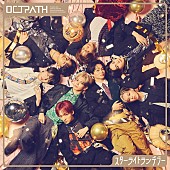 「OCTPATH シングル『スターライトランデブー』通常盤」4枚目/6