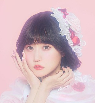 「小倉 唯、ニューSG『チョコレート・メモリアル』発売決定」