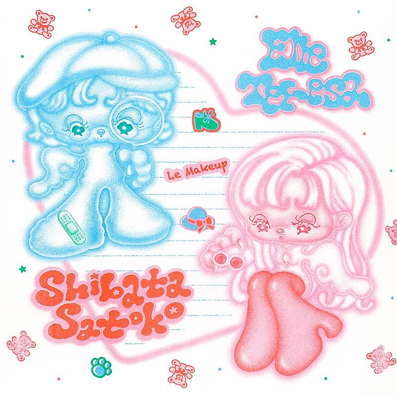 「柴田聡子&amp;Elle Teresa、『ときめき探偵 feat. Le Makeup [PINK VINYL 12INCH]』リリース決定」1枚目/4