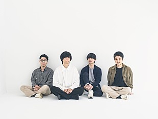 「androp、“君だけの幸せ”を祈るXmasソング「Santa」配信＆CDデビュー16周年インスタライブ実施」