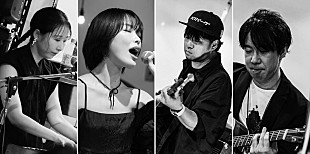 「ナカヤマユキコ（ex.BiS）高田メタル（ELLEGARDEN/MAYKIDZ）ら擁するthe End「カーテンコール」リリース！ 来年1/17にイベントも」