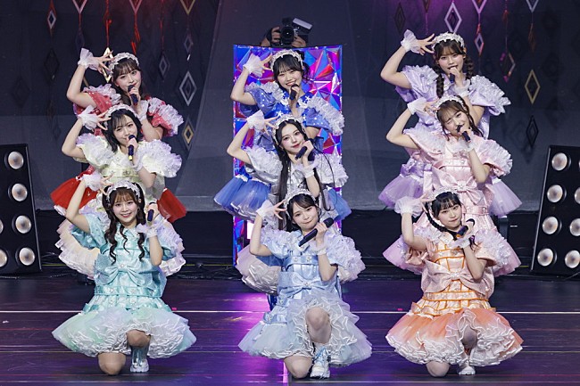 「MORE STAR」2枚目/8