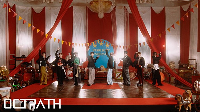 「OCTPATH、新曲「スターライトランデブー」ダンスパフォーマンス映像を公開」1枚目/5