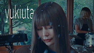「Myuk、新曲「雪唄 - yukiuta」デジタルリリース＆約3年ぶり本人出演MV公開」