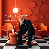 「テディ・スウィムズ、全米No.1曲を含む『アイヴ・トライド・エヴリシング・バット・セラピー』日本独自企画盤が発売」1枚目/1