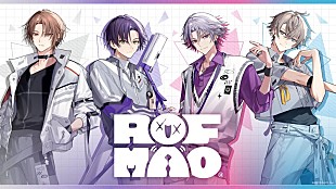 「ROF-MAO、約2万人動員の自身最大規模ライブ映像作品発売決定」